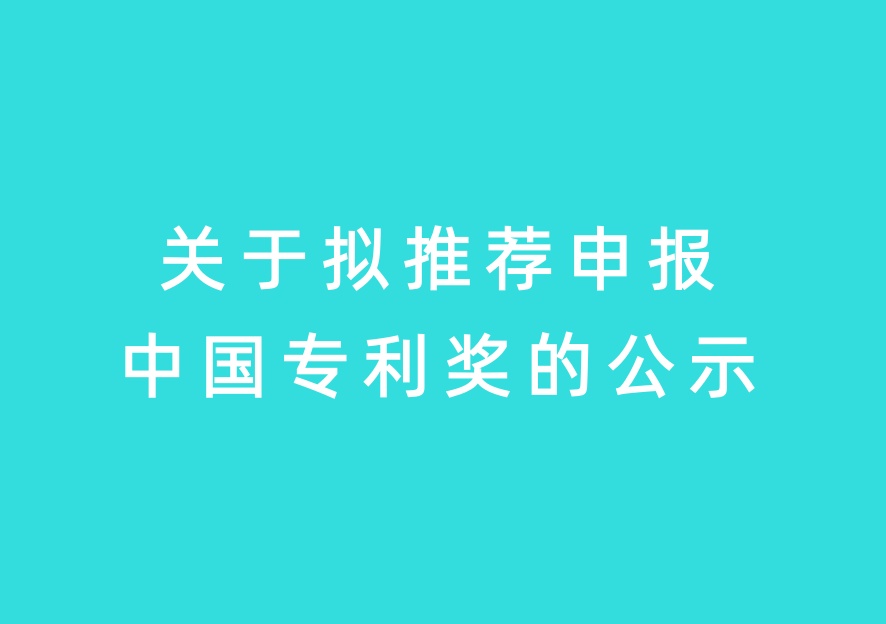 星空游戏·(XingKonng)官方网站